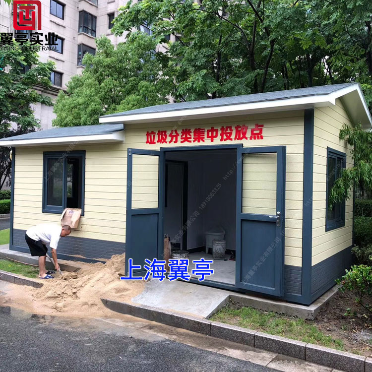 上海翼亭垃圾房五大優勢！